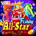 All Star Fishing - Fishing game